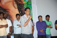 Pyar Mein Padipoyane Platinum Disc Function